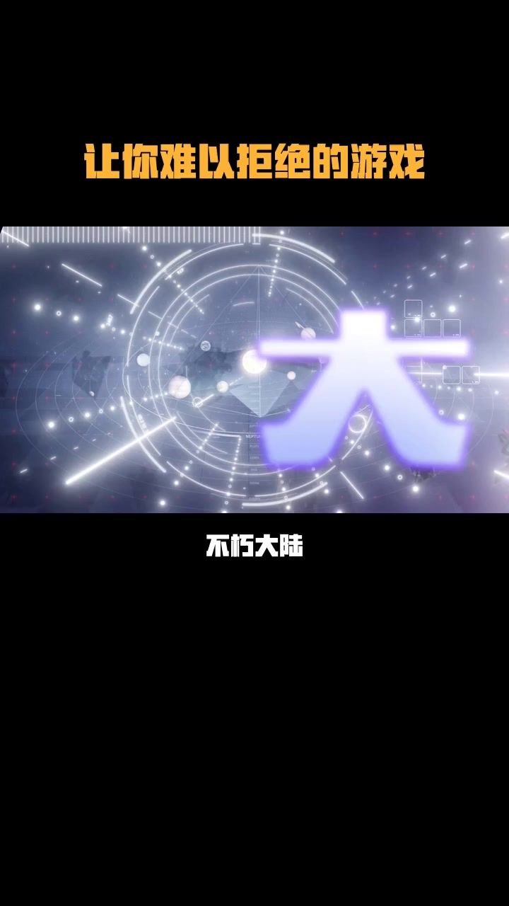 video-3709935