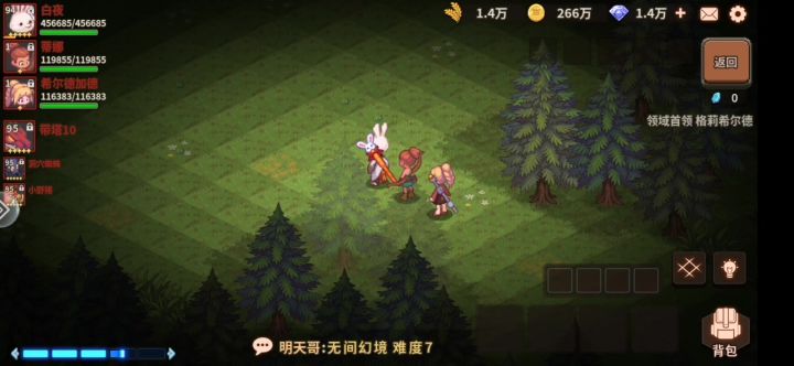 为什么白夜最适合0氪平民，单刷魔女给你解释截图