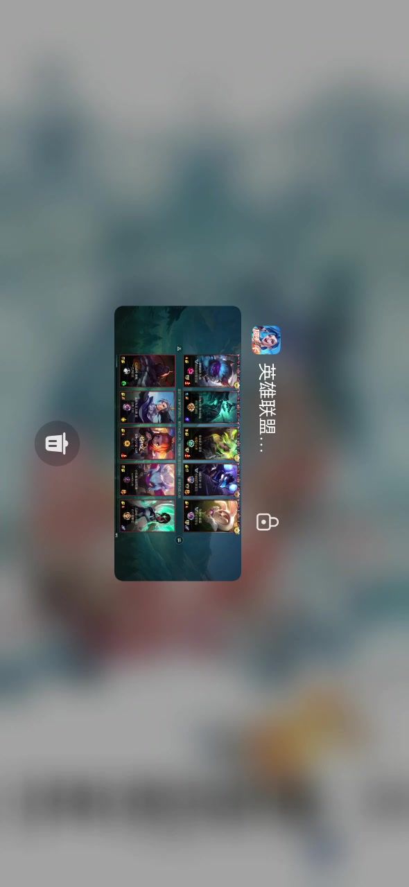 video-3710177