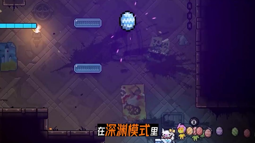 video-3710269