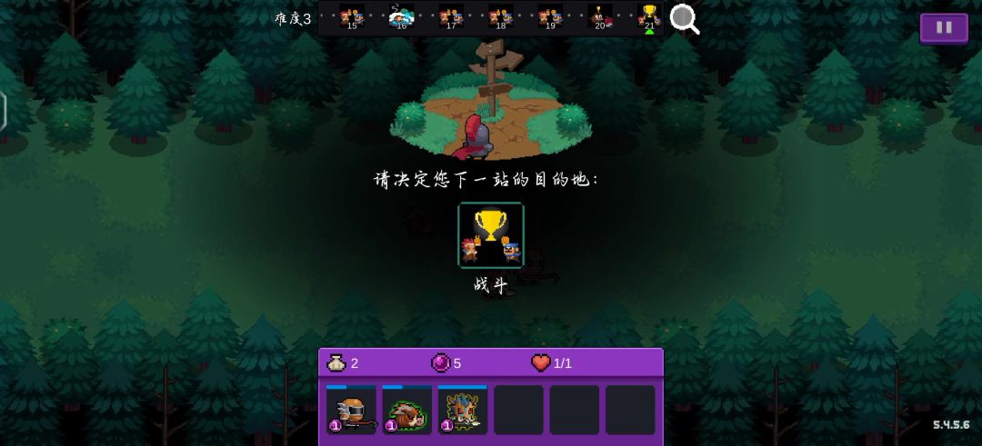 【怪兽崛起】+。+难度3+12289分截图