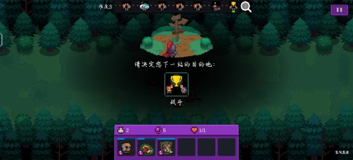【怪兽崛起】+。+难度3+12289分截图