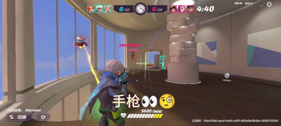 video-3711015