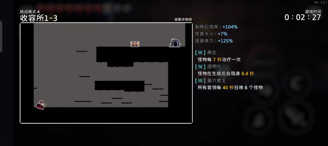video-3711064