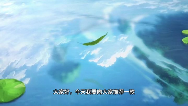 悠闲的异世冒险之旅,快来体验!截图