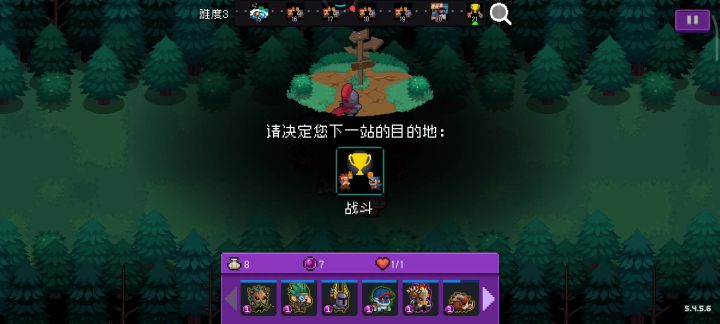 【怪兽崛起】+寒风幻境+难度3+9729分截图