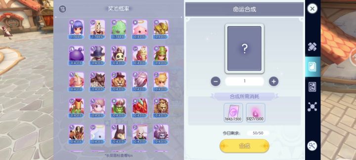狼经：周一是被诅咒的时间截图