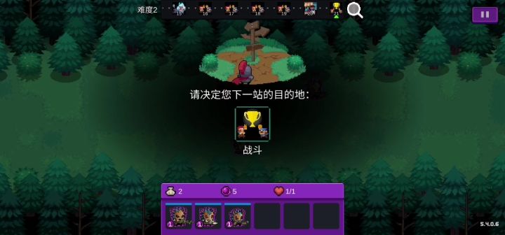 【怪兽崛起】+余三水+难度2+8452分截图