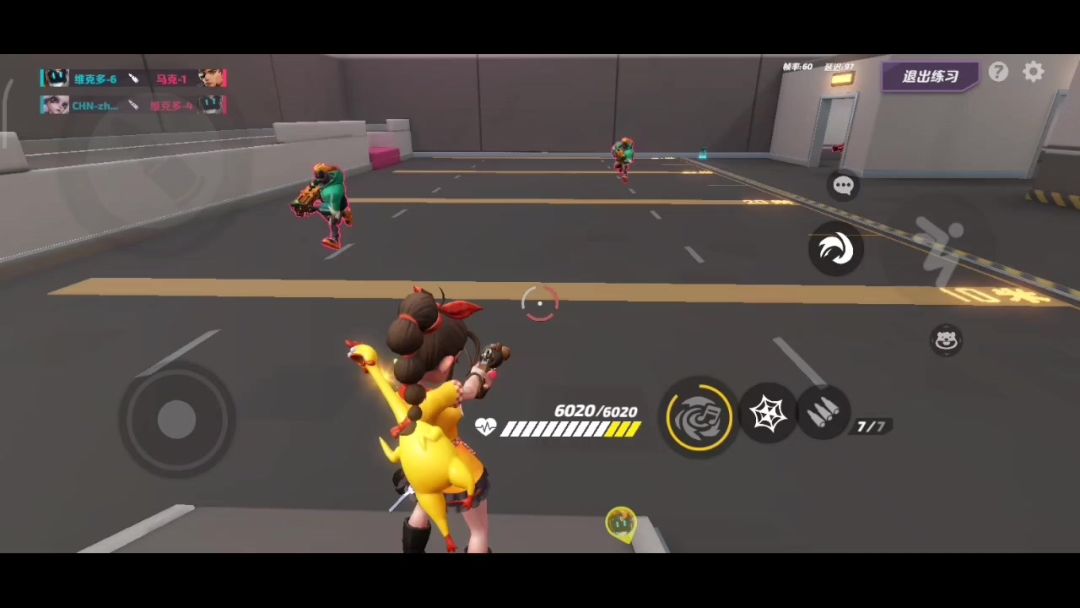 video-3711518