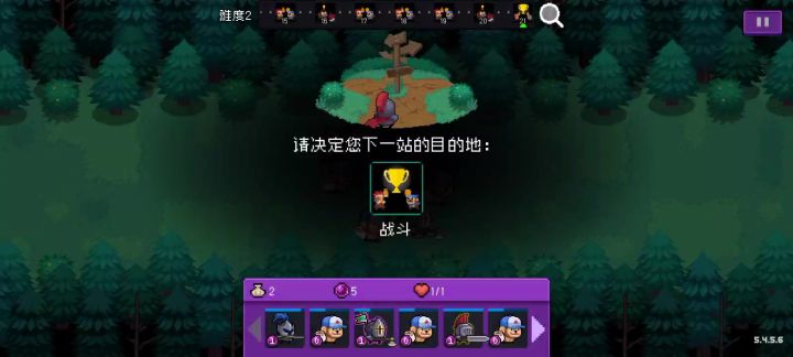 【怪兽崛起】+睡莲公主+难度2+5818截图