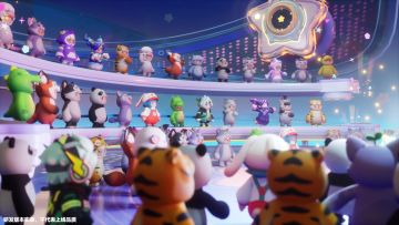 《元梦之星》乐园开星测试丰厚福利 超多套装免费送！