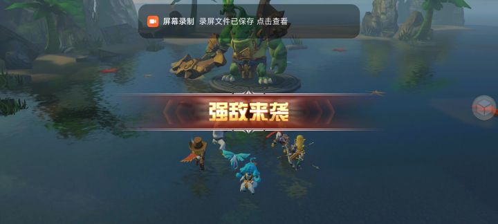 终极试炼攻略-海潮巨人-78服卡尔克莱拉截图
