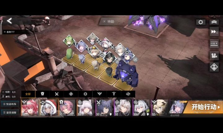 5-18低配机制攻略截图