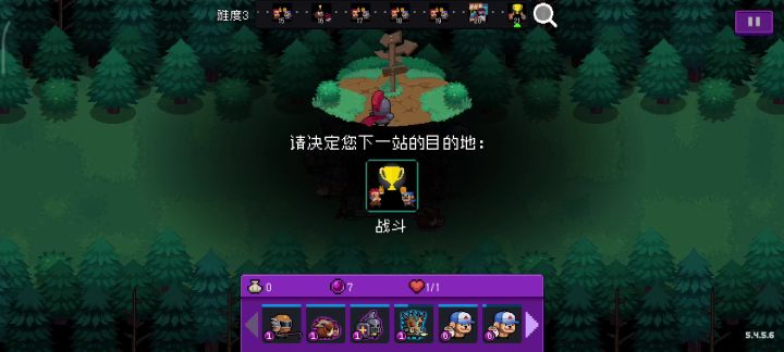 【怪兽崛起]+Gfyfy+难度3+10494分截图