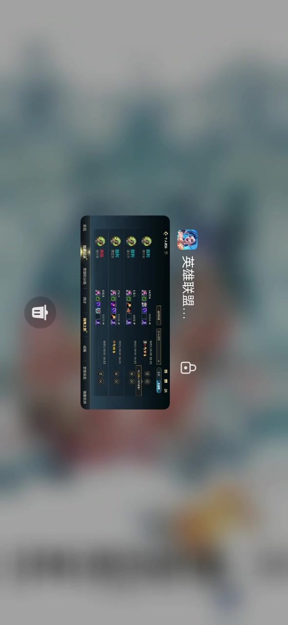 video-3711776