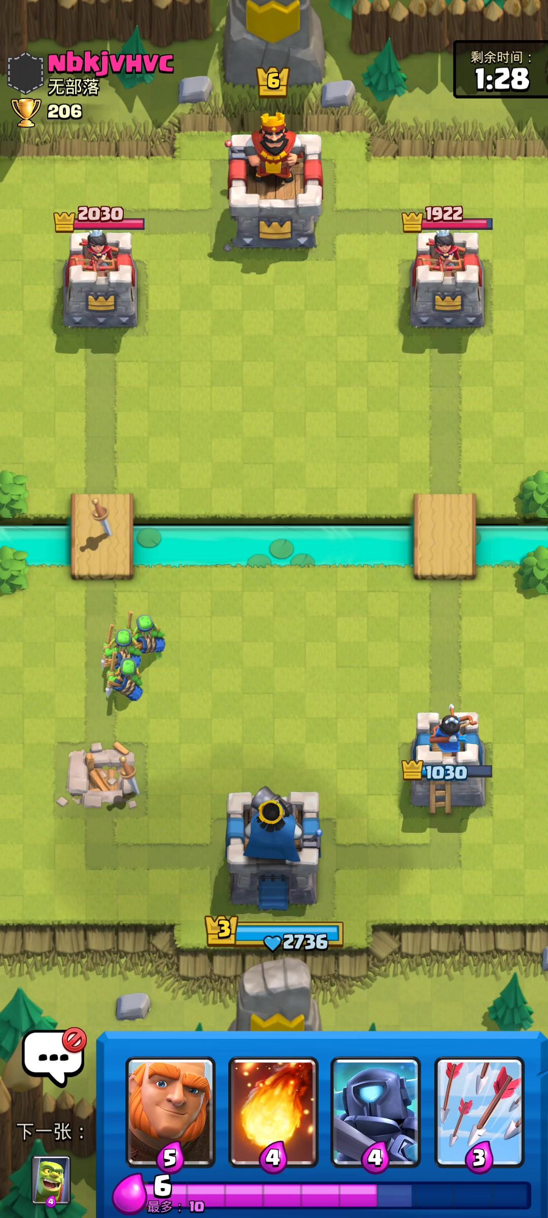 video-3711839
