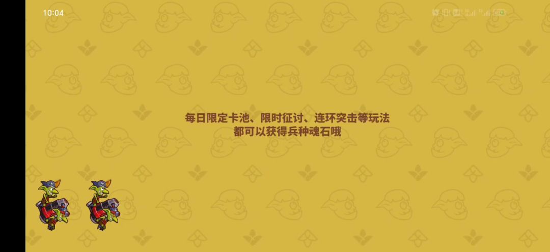 video-3712149