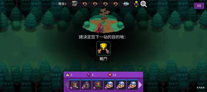 【怪兽崛起】+正义珍妮+难度3+11146分截图