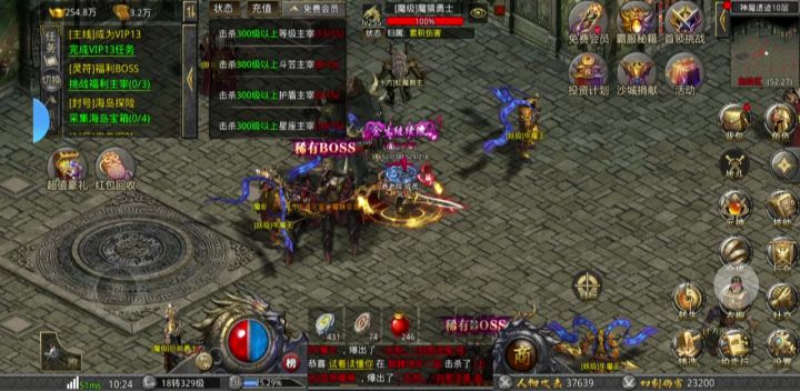 辛苦刷主线截图