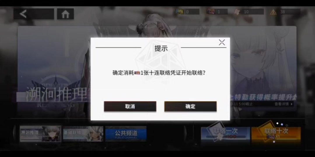 video-3712314