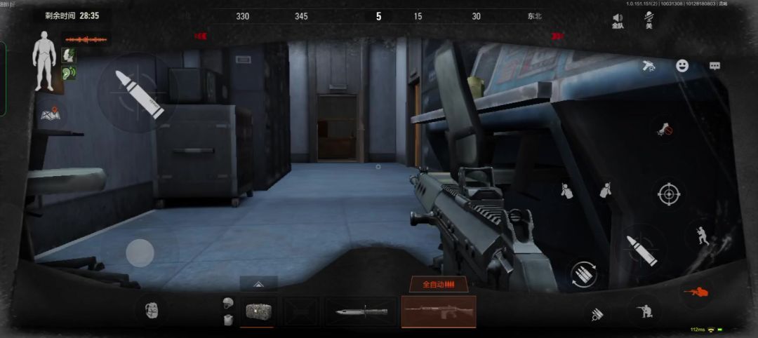 video-3712429