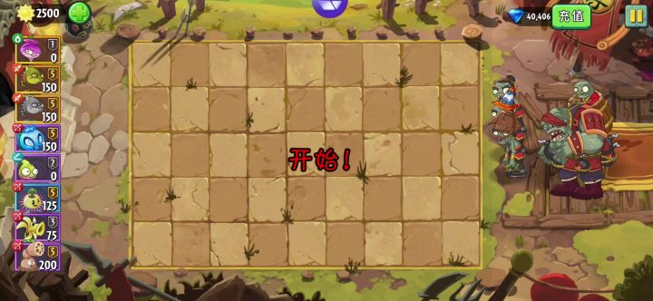 邪恶入侵贫民划水摸鱼摆烂挂机阵截图