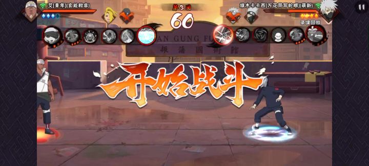 牢大开大招把自己创死啦!截图