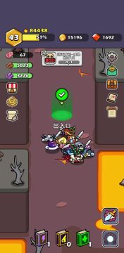 参与打3个boos攻略，挂机就行