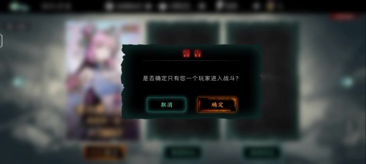 新卡无饭,玉子团本截图