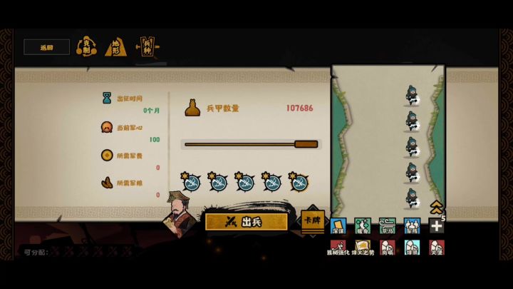 给大家放段烟花截图