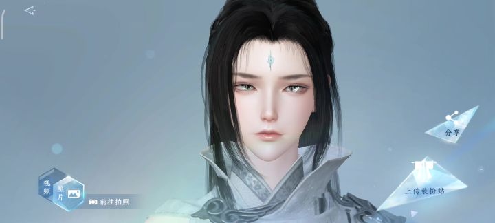 女生男相截图