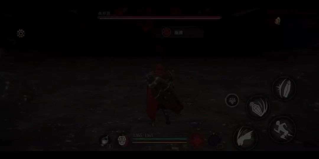 video-3713178