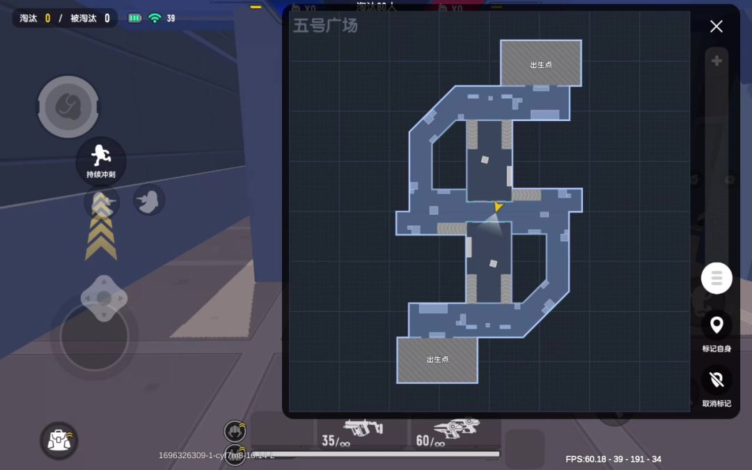 video-3713234