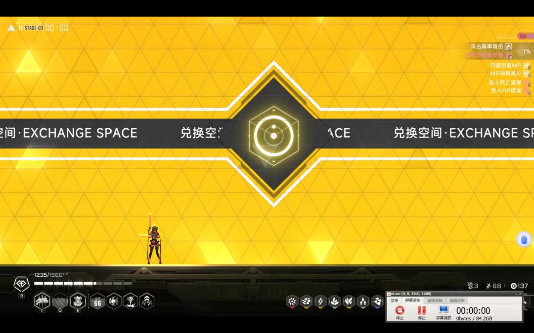 video-3713399