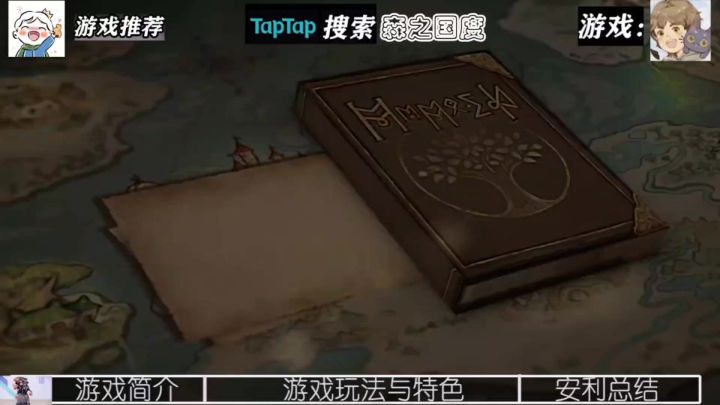 心怀浪漫宇宙,也惜人间日常。截图
