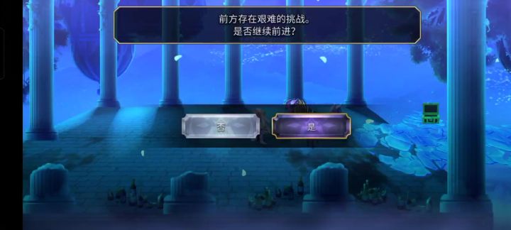 【扭曲大旋涡】狂乱螺旋科克雷亚截图