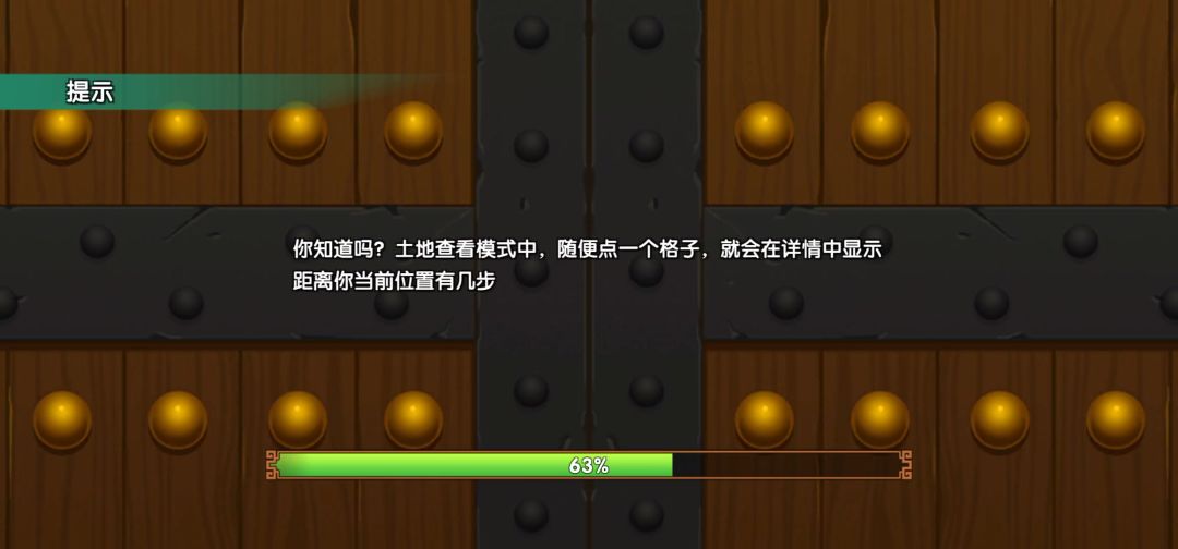 video-3713937