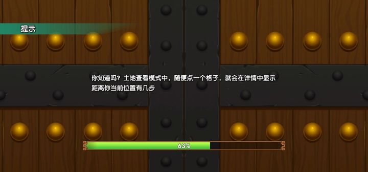 实战无专武徐盛vs司马懿截图