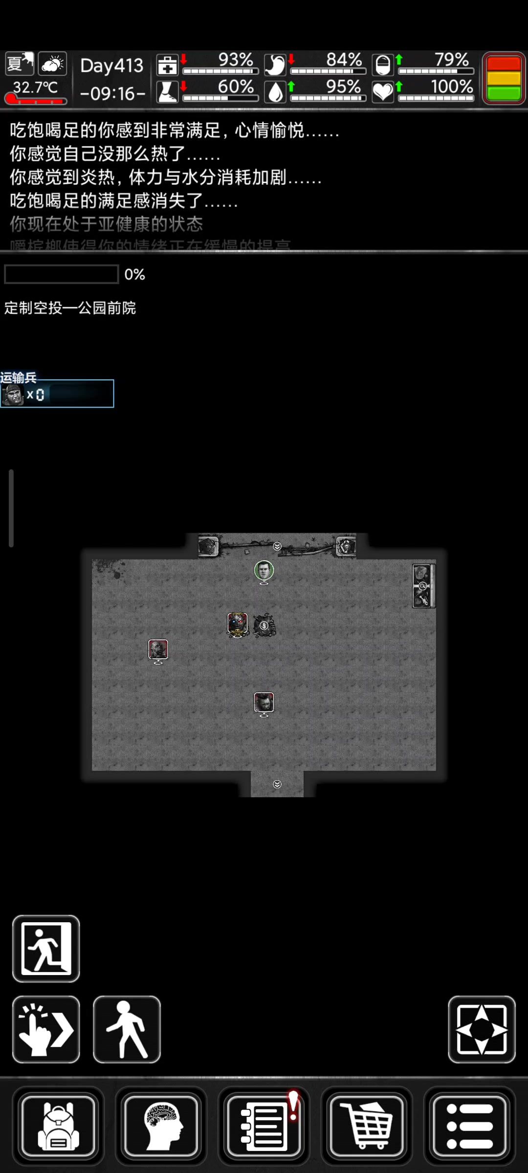 video-3713939