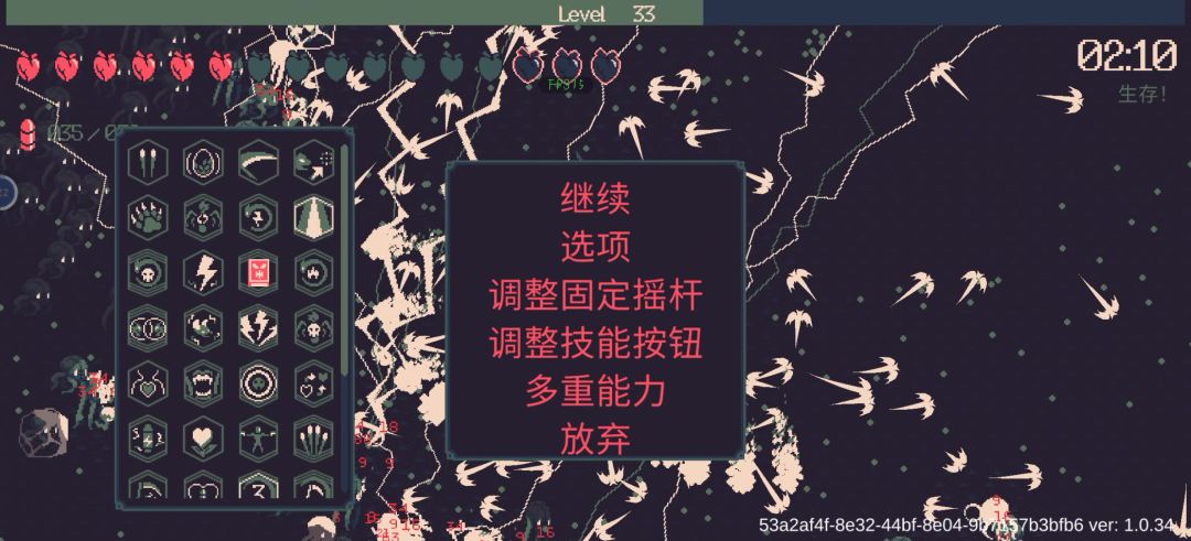video-3713991