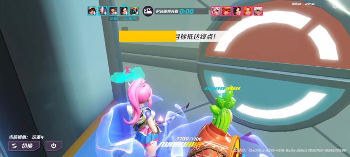 第一次玩花翎有点紧张截图