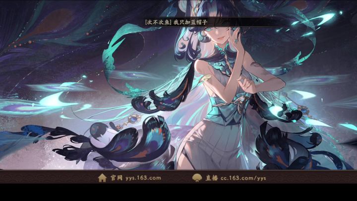 阴阳师:食鸦叶VS挖土队,只要我足够欧,对面的速度快也没有用截图