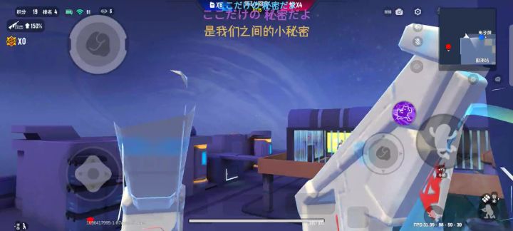bug截图