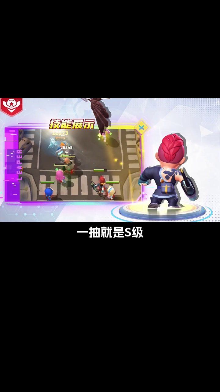 video-3714570