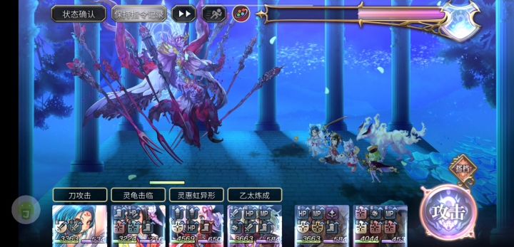【扭曲大漩涡】狂乱的科克雷亚截图
