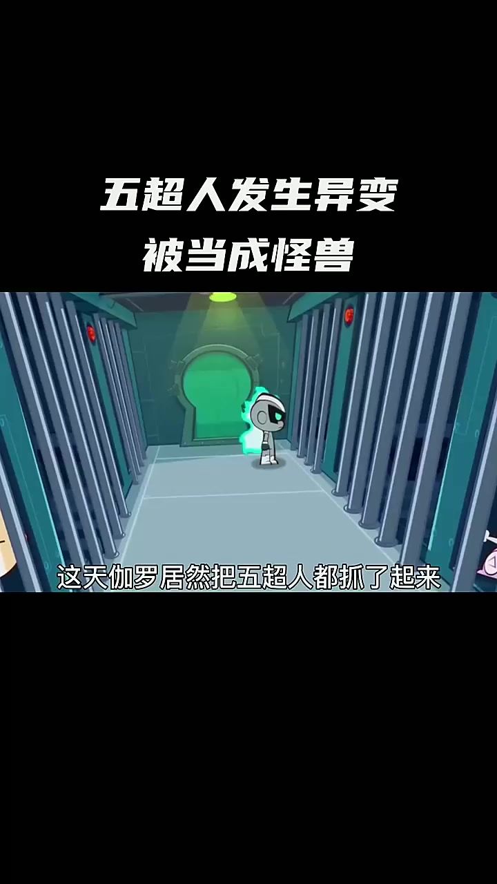video-3715091