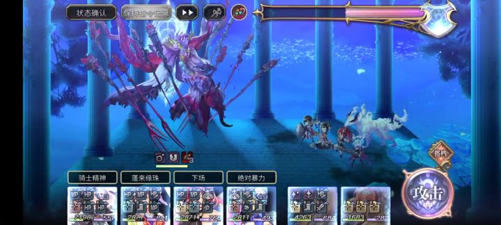 【扭曲大漩涡】狂乱螺旋克雷亚截图