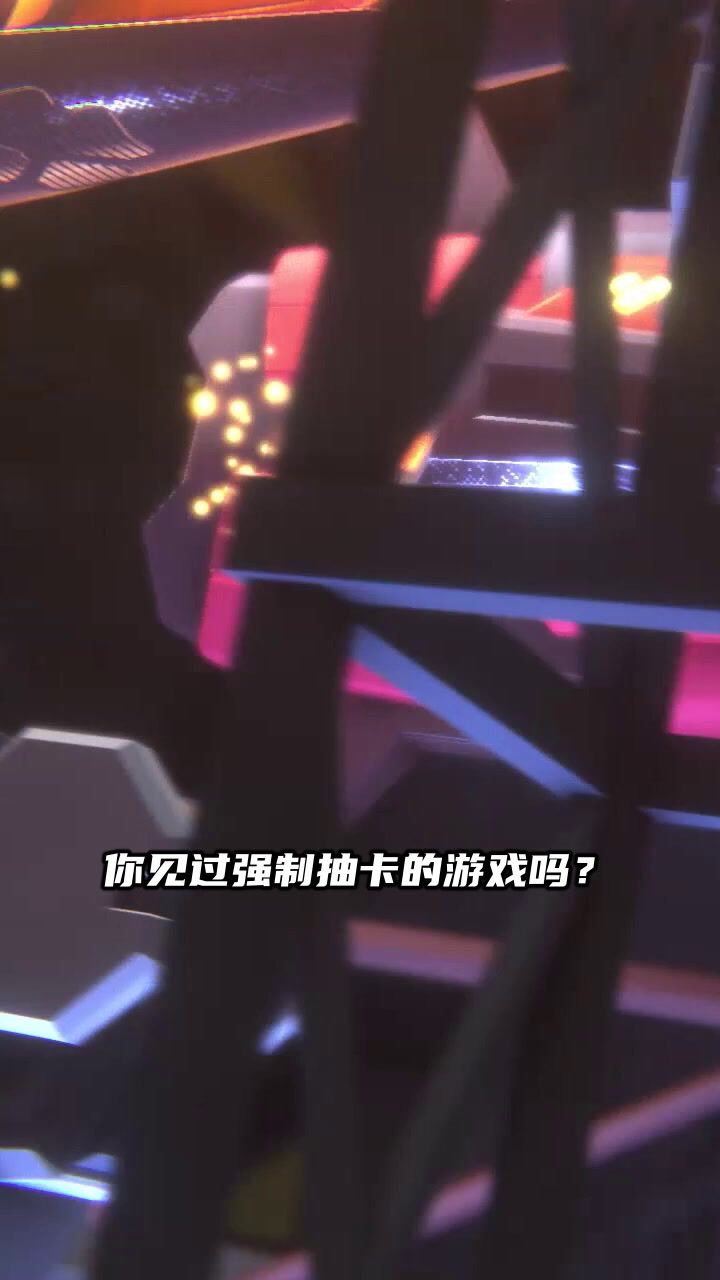 video-3715263