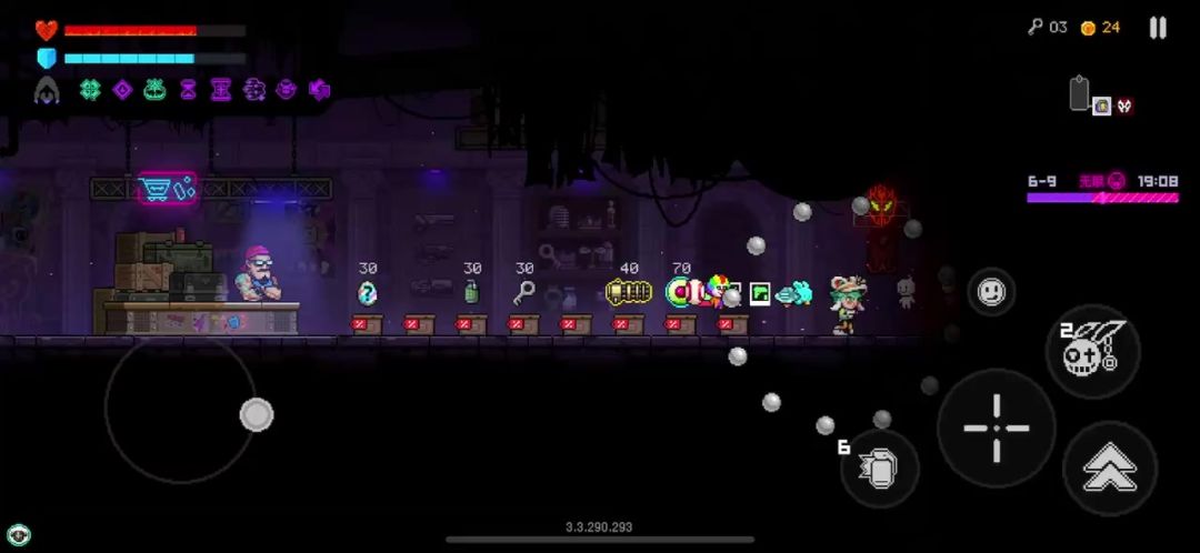 video-3715385