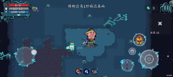 坏了，被八戒背到真猴哥了截图